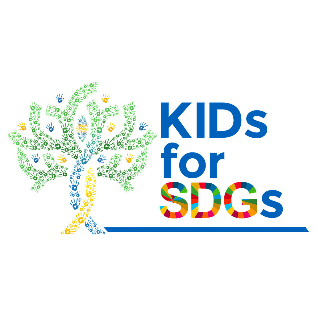 Kids for SDGs logo